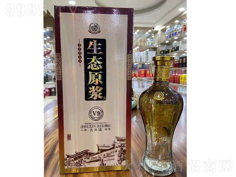 ��ؕ���Bԭ�{9 �����Ͱ׾ơ�52�� 500ml��-�׾����Ϣ