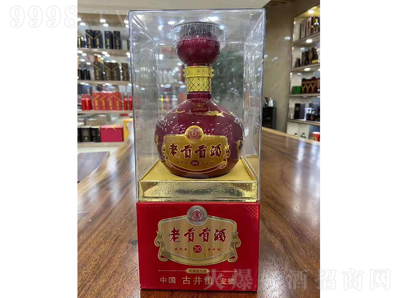 ��ؕ��20 �����Ͱ׾ơ�52�� 500ml��-�׾����Ϣ