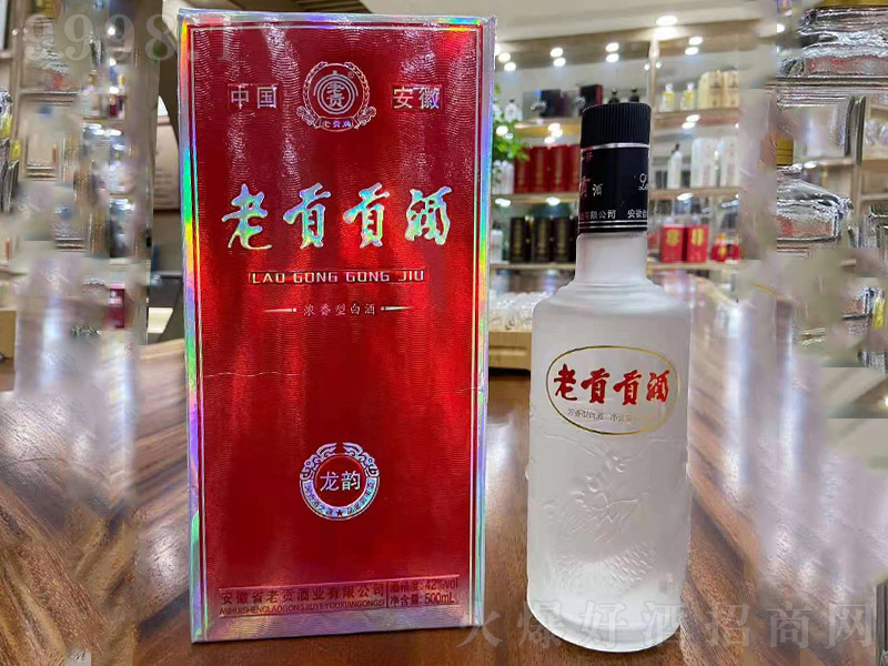 ��ؕؕ�� �����Ͱ׾ơ�42�� 500ml��