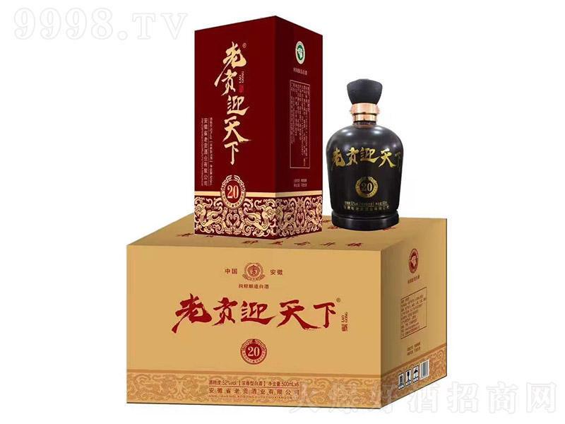 ��ؕӭ���¾�20�ډ� �����Ͱ׾ơ�52�� 500ml��