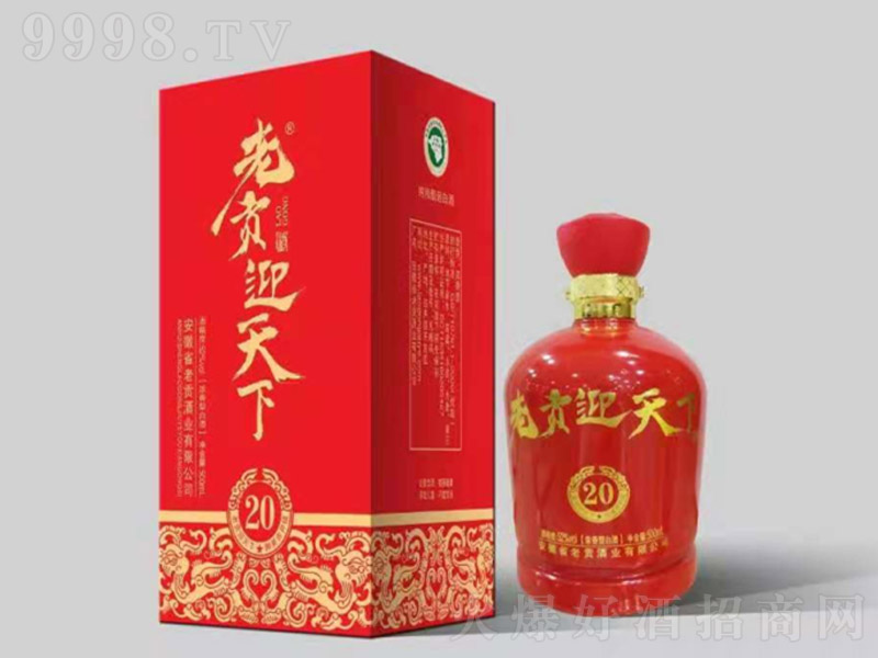 ��ؕӭ���¾�20�Y�� �����Ͱ׾ơ�52�� 500ml��