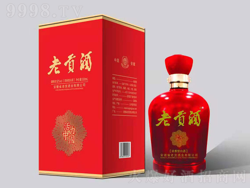 ��ؕӭ���¾�20�t�� �����Ͱ׾ơ�52�� 500ml��