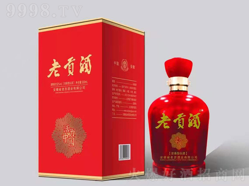 ��ؕ�Ƽtƿ �����Ͱ׾ơ�52�� 500ml��-�׾����Ϣ
