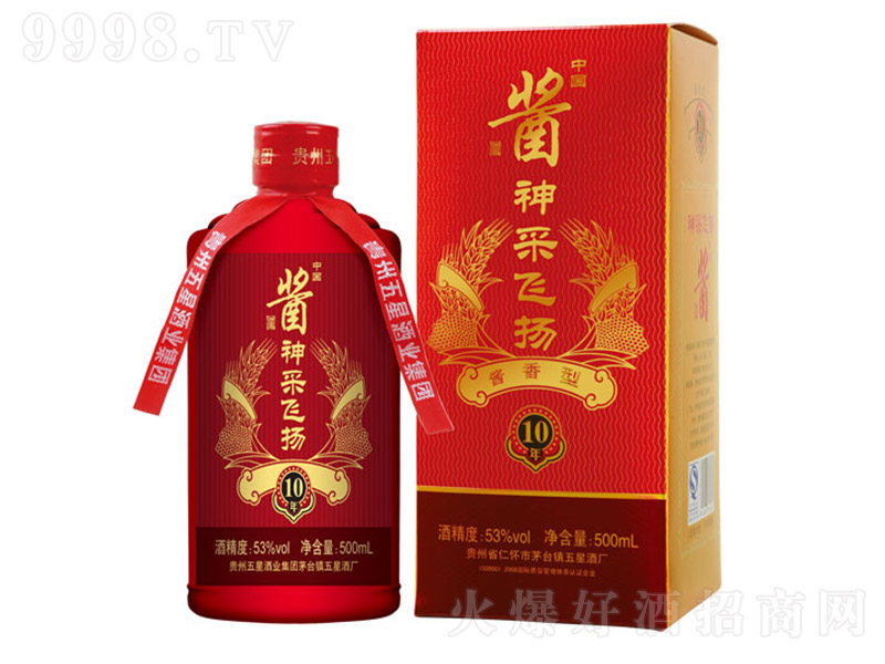 ����w�P��10 �u���Ͱ׾ơ�53�� 500ml��