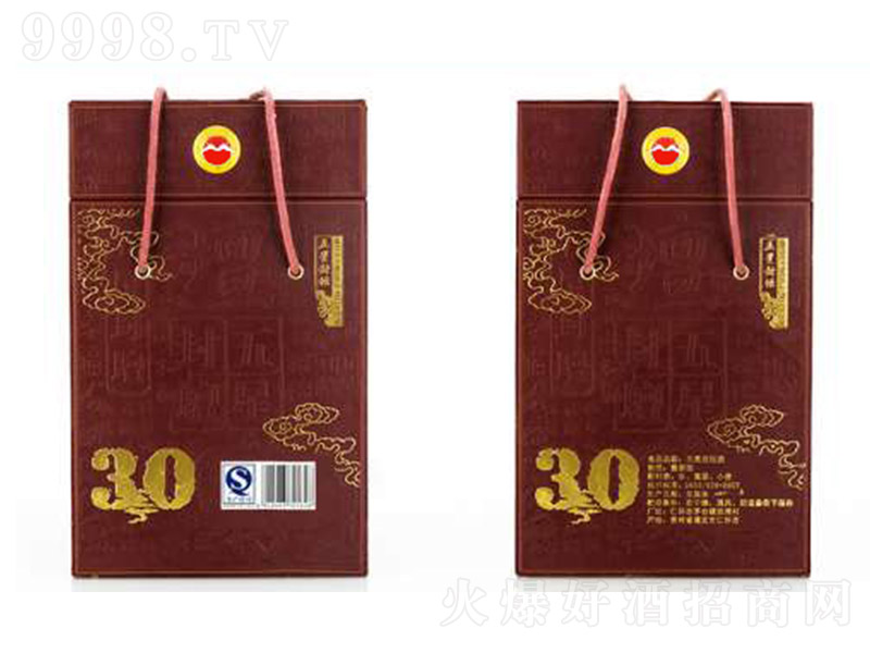 ���Ƿ≯�����鉯30���У� �u���Ͱ׾ơ�53�� 3L��-�׾����Ϣ