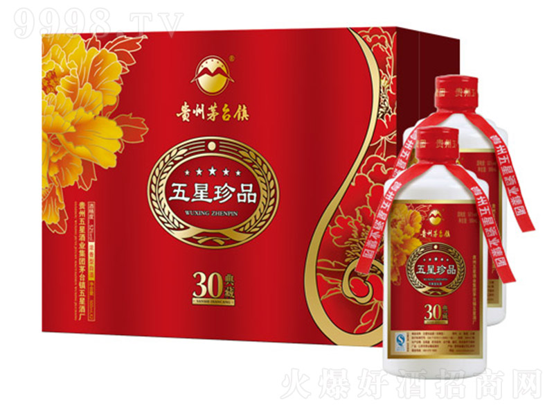 ������Ʒ�ơ����_���F �����Ͱ׾ơ�52�� 500ml��
