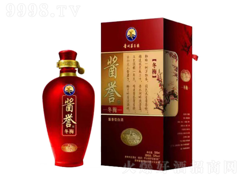 �u�u�ƶ�÷ �u���Ͱ׾ơ�53�� 500ml��