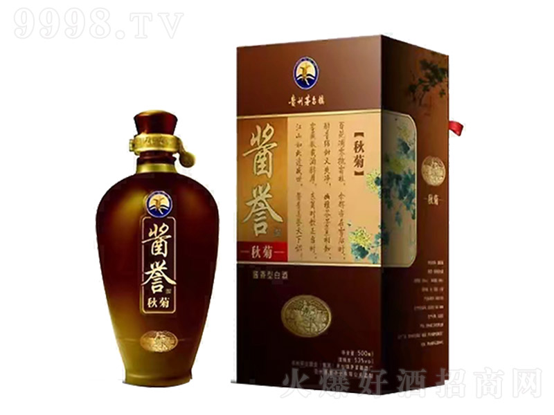 �u�u����� �u���Ͱ׾ơ�53�� 500ml��