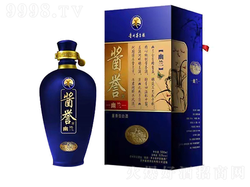 �u�u�����m �u���Ͱ׾ơ�53�� 500ml��