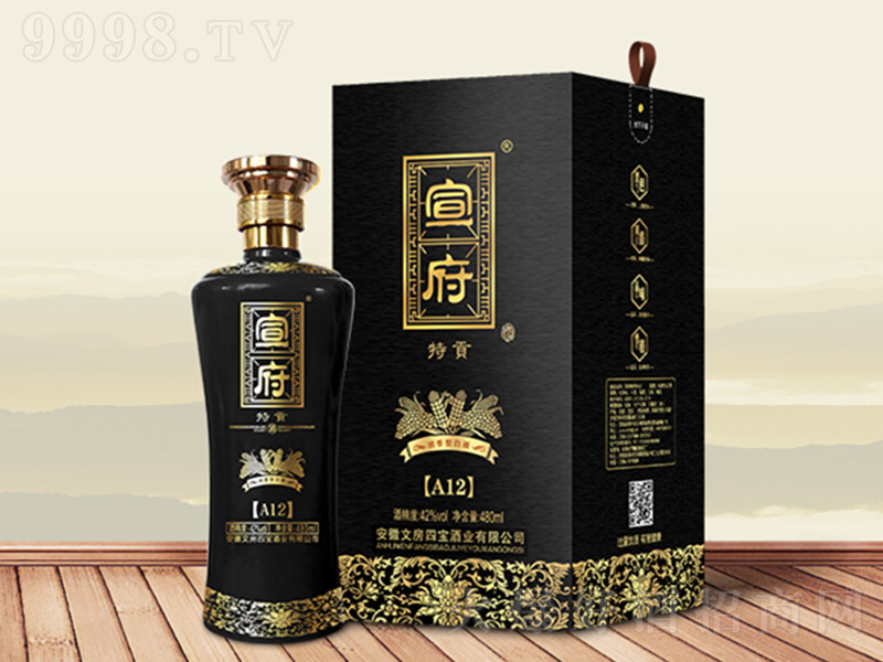 ������ؕ��A12 �����Ͱ׾ơ�42�� 480ml��