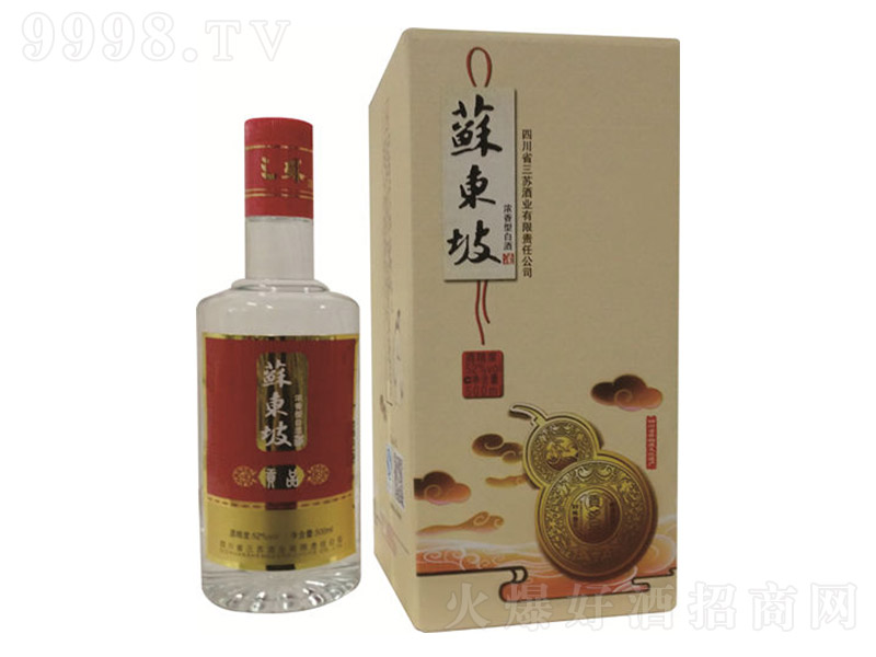 �K�|�¾�ؕƷ �����Ͱ׾ơ�52�� 500ml��