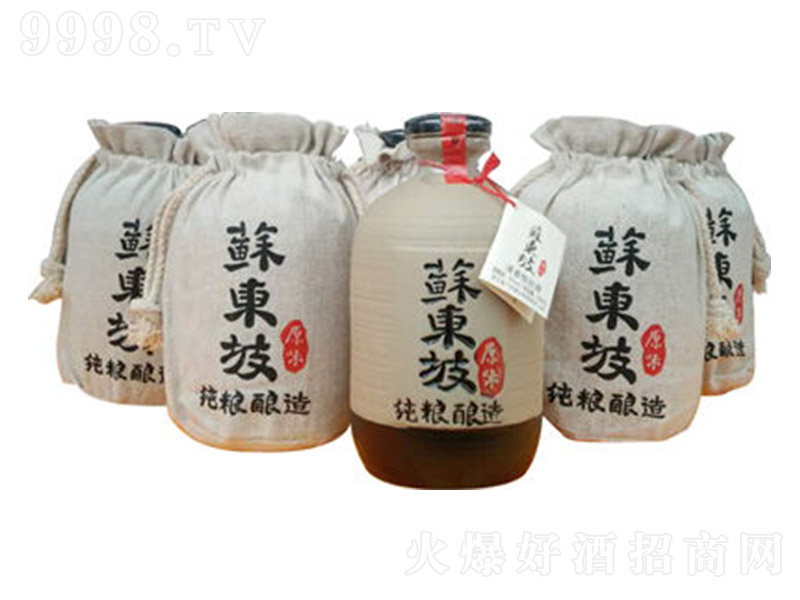 �K�|�¾�ԭζ �����Ͱ׾ơ�52�� 500ml��