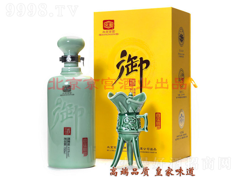 ���m���� �����Ͱ׾ơ�45�� 750ml��