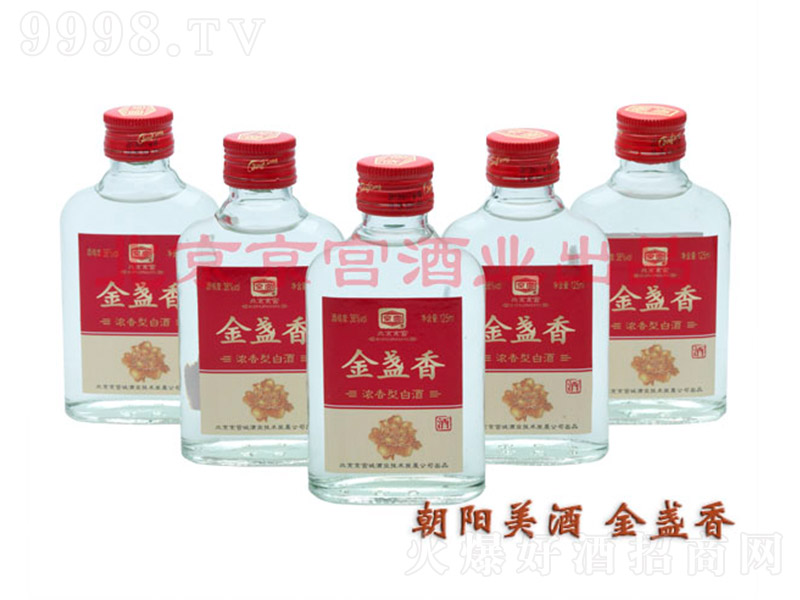 ��K��� �����Ͱ׾ơ�38�� 125ml��-�׾����Ϣ