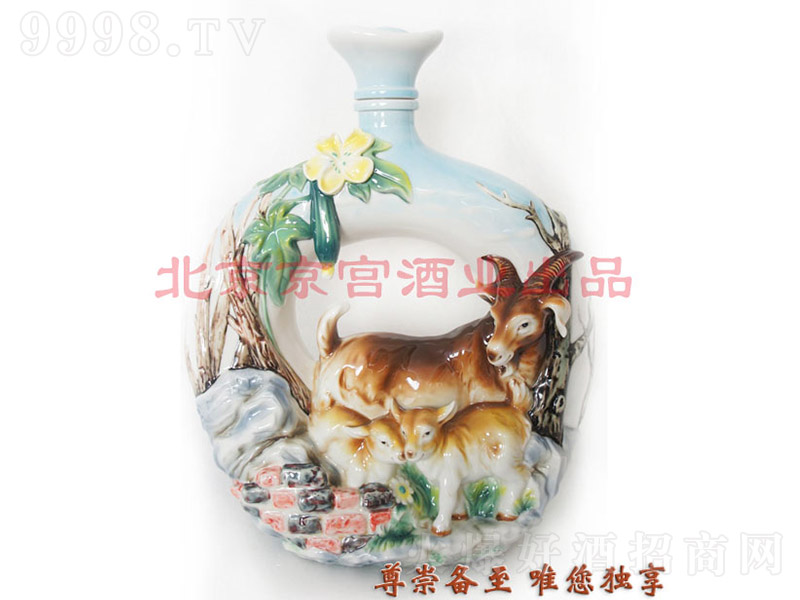 ʮ����Ф�ƣ��� �����Ͱ׾ơ�3000ml��-�׾����Ϣ