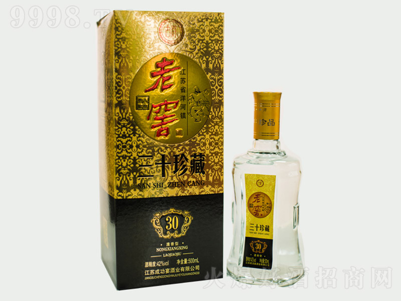 �ϽѾ������ʮ �����Ͱ׾ơ�42�� 500ml��-�׾����Ϣ
