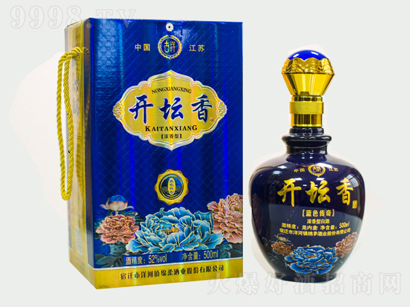 �_������{ɫ���� �����Ͱ׾ơ�52�� 500ml��-�׾����Ϣ