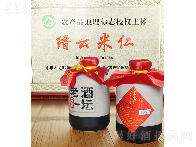 �����{�Ͼ�һ����42�� 500ml��-�خa(ch��n)��������Ϣ