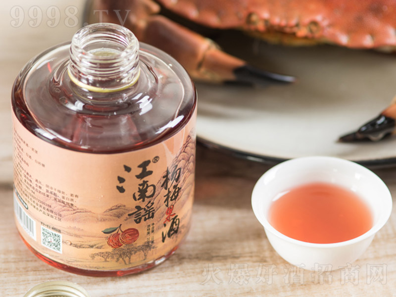 �����{��÷���ơ�20�� 150ml��