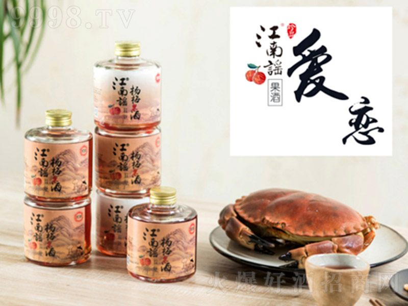�����{��÷���ƣ�ƿ����20�� 150ml��