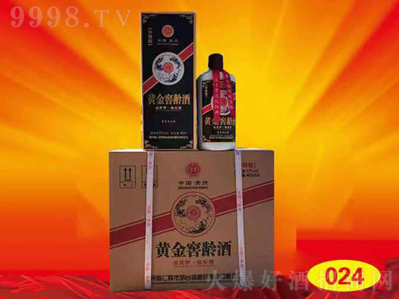 �S����g�� �u���Ͱ׾ơ�53�� 480ml��