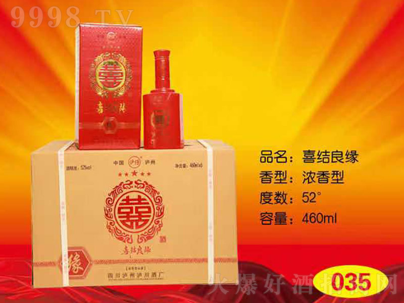 ϲ�Y���� �����Ͱ׾ơ�52�� 460ml��