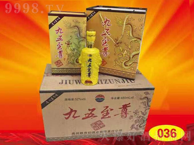�������� �����Ͱ׾ơ�52�� 480ml��