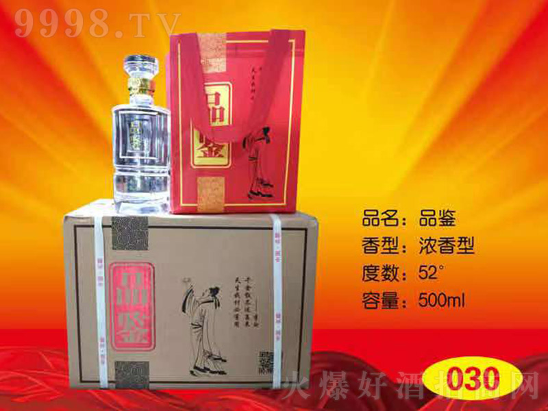 Ʒ�b�� �����Ͱ׾ơ�52�� 500ml��