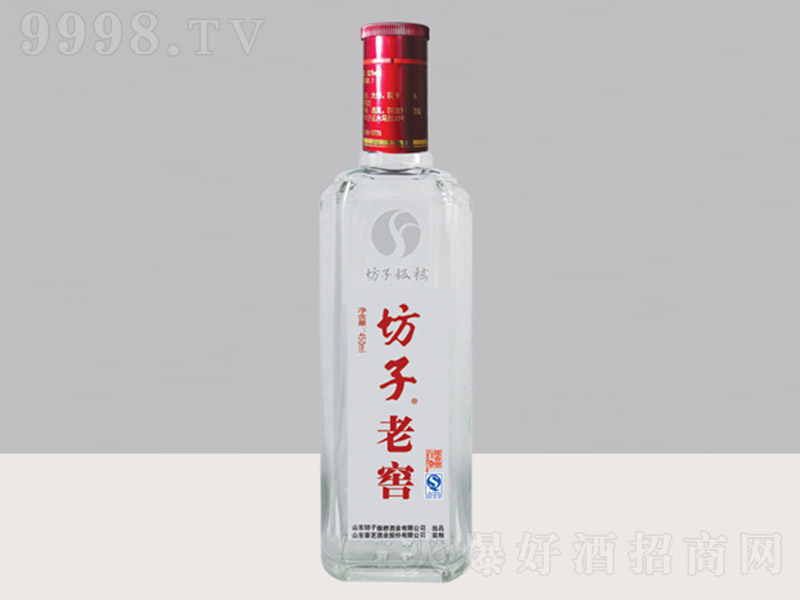 �����ϽѾ� �����Ͱ׾ơ�42�� 450ml��