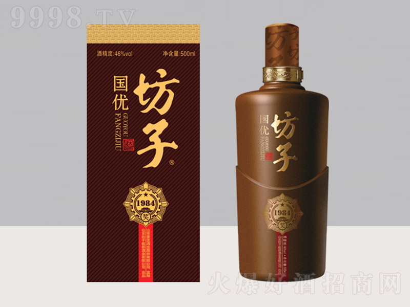 ����(y��u)���Ӿ�1984 �����Ͱ׾ơ�46�� 500ml��