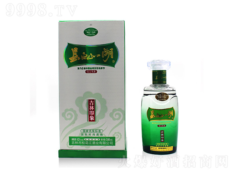 �L��ɽ���Ƽ���ӡ����� �����Ͱ׾ơ�42�� 250ml��