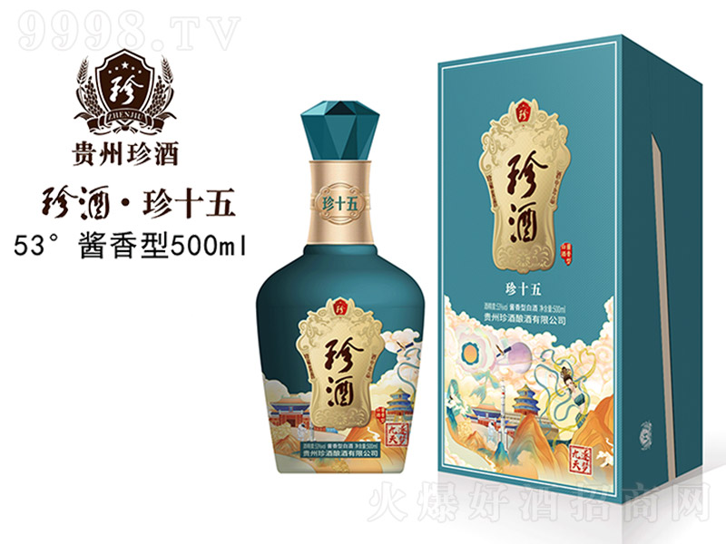 ��ơ���ʮ�� �u���Ͱ׾ơ�53�� 500ml��
