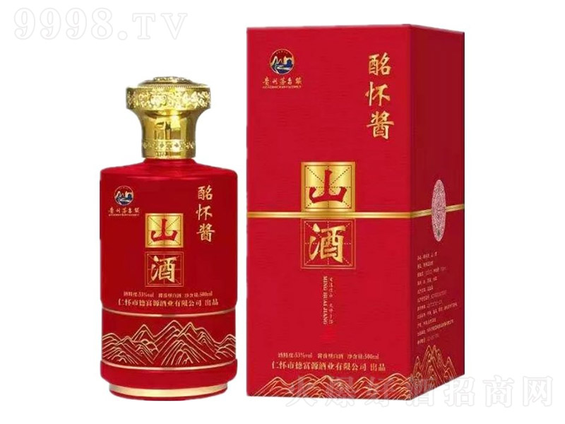 �����u��ɽ�� �u���Ͱ׾ơ�53�� 500ml��-�׾�������Ϣ
