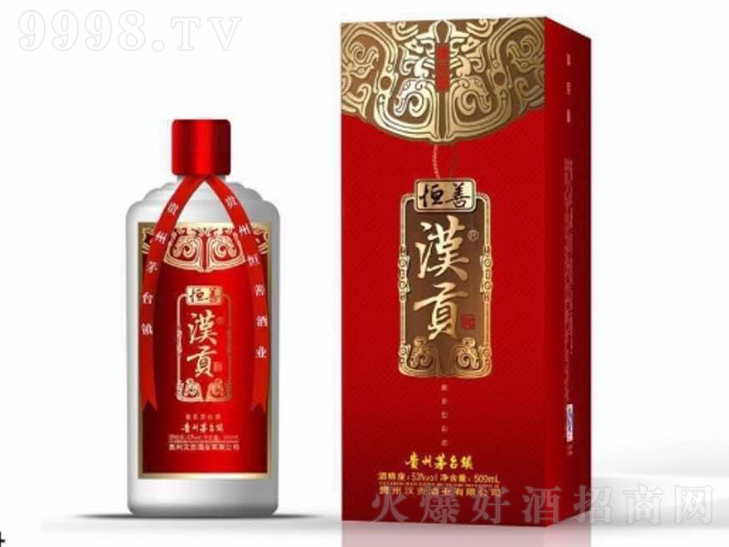 �hؕ�ƾ�Ʒ �u���Ͱ׾ơ�53�� 500ml��