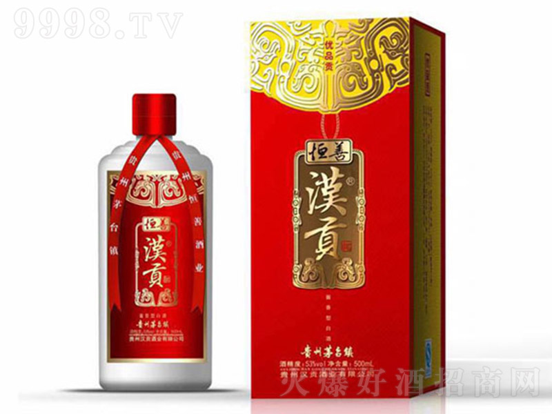 �hؕ�ƃ�(y��u)Ʒ �u���Ͱ׾ơ�53�� 500ml��