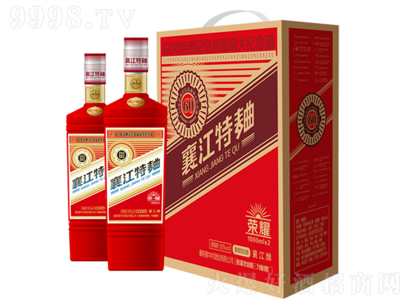 �彭�ơ������sҫ �����Ͱ׾ơ�60�� 1000ml��