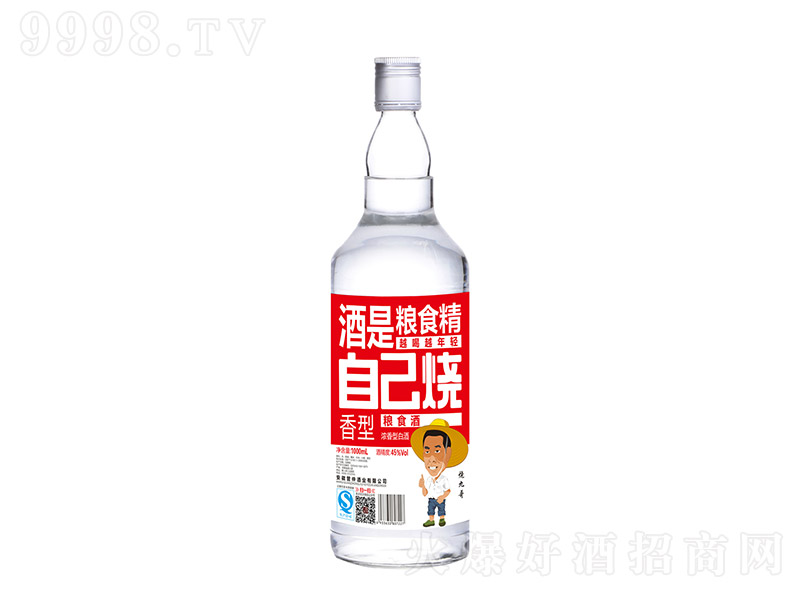 �Լ����Ɵ��Ÿ� �����Ͱ׾ơ�45�� 1000ml��