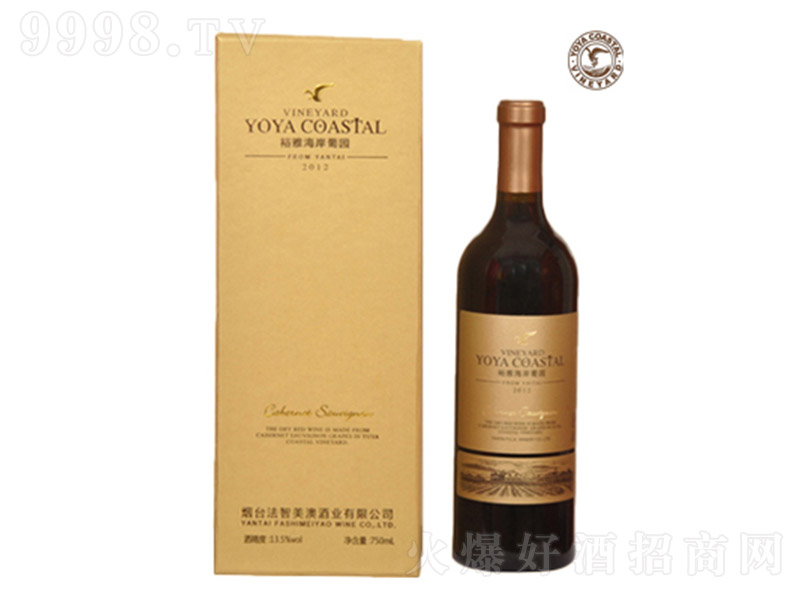 �Ѳؾ�Ʒ���Ѿơ�13.5�� 750ml��-�t���(l��i)��Ϣ