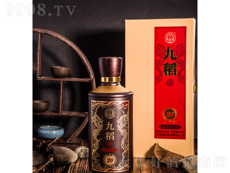 �ŵ��u��20��ƿ �u���Ͱ׾ơ�53�� 500ml��