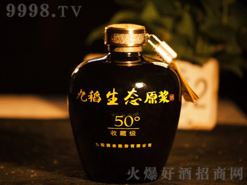 �ŵ����Bԭ�{�� �����Ͱ׾ơ�50�� 2.5L��