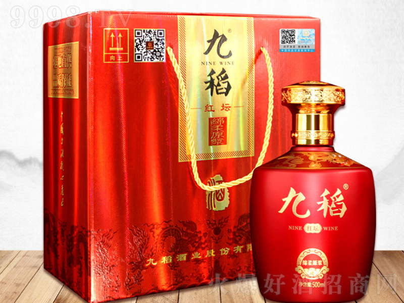 �ŵ��t���d��ԭ�{�� �����Ͱ׾ơ�52�� 500ml��
