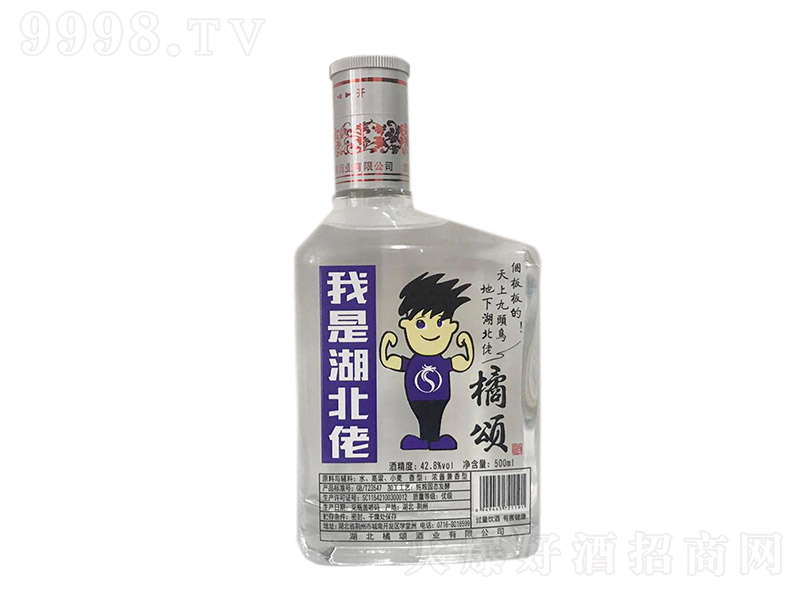 ��ힾ����Ǻ�����͸���� �����Ͱ׾ơ�42.8�� 500ml��