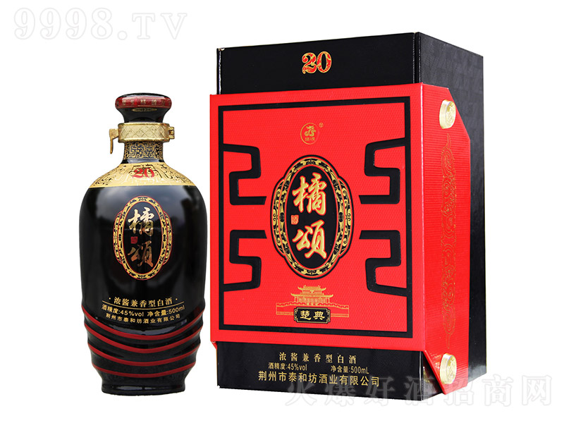 ��ힾƳ���20 �����Ͱ׾ơ�45�� 500ml��