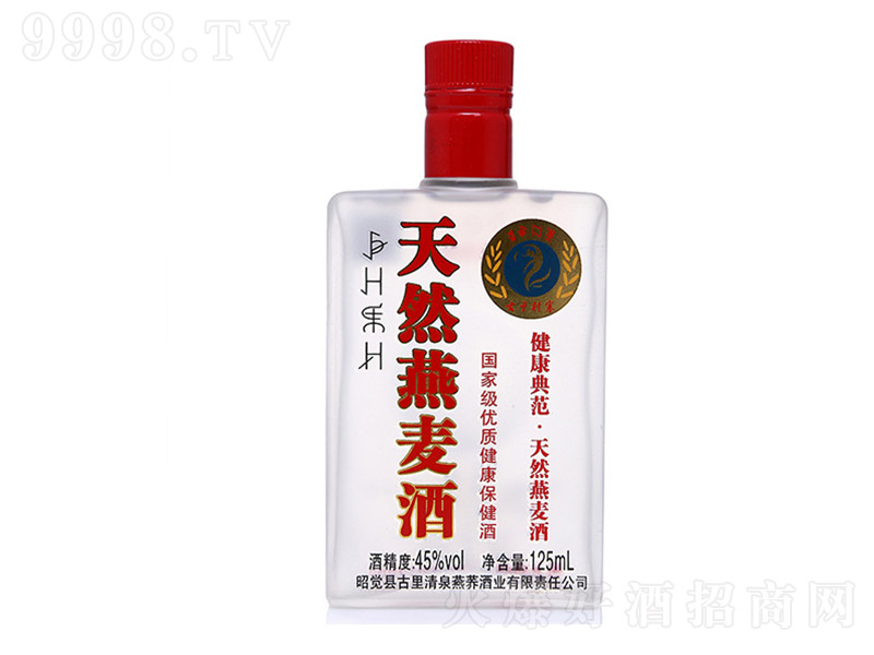 ��Ȼ������ �����Ͱ׾ơ�45�� 125ml��