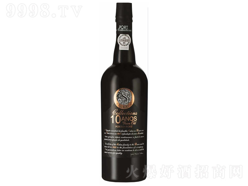 �_������10���ɫ���ؾơ�20�� 750ml��