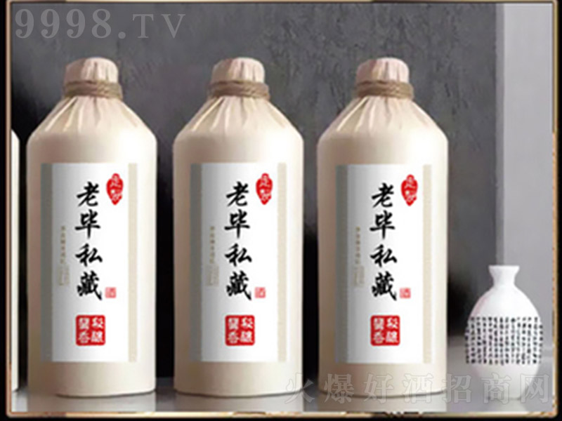 �Ϯ�˽�ؾ� �u���Ͱ׾ơ�53�� 500ml��-�׾����Ϣ