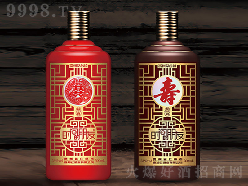 �r�g�����Ѷ��ƾơ�ϲ�� �u���Ͱ׾ơ�53�� 500ml��