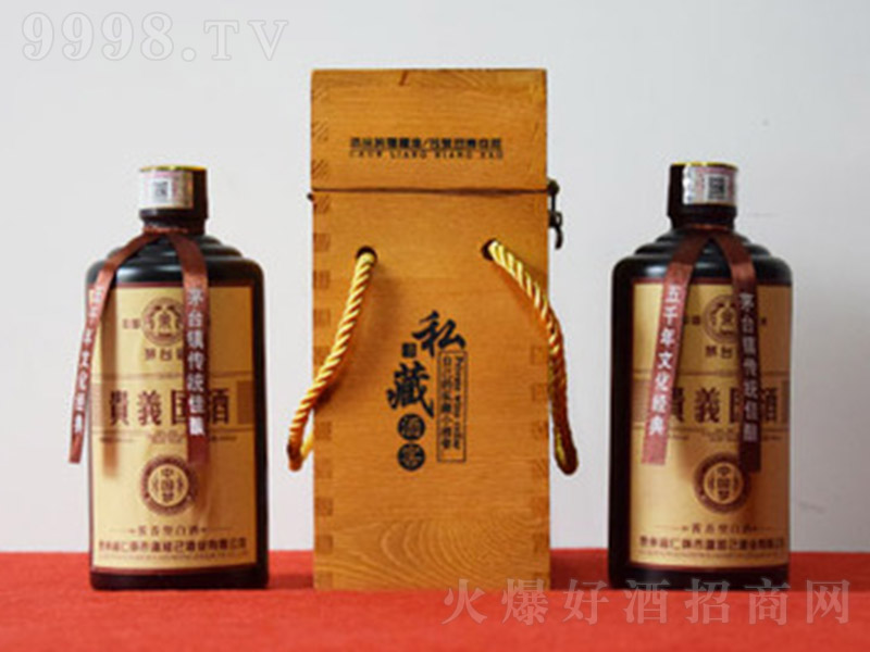 ˽�ؾ� �u���Ͱ׾ơ�53�� 500ml��-�׾����Ϣ