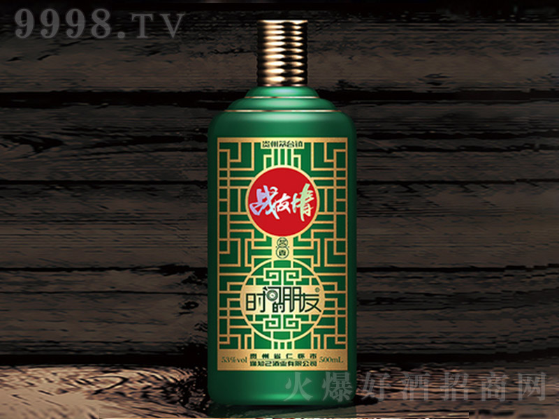 ������r�g�����Ѿ� �u���Ͱ׾ơ�53�� 500ml��