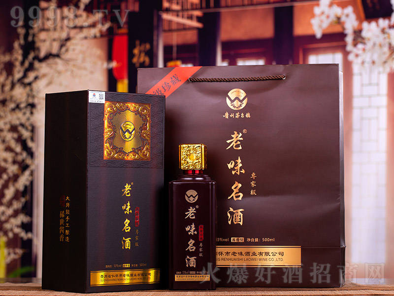��ζ���ƌ��Ҽ� �u���Ͱ׾ơ�53�� 500ml��-�׾�������Ϣ